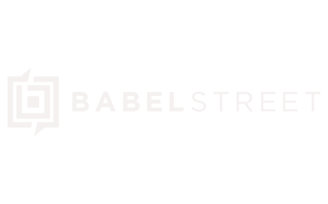 Logo Babel Street Light