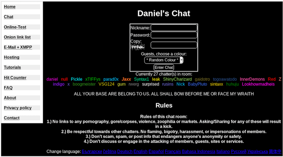 Screenshot of Daniel’s PHP chat during the recent March 10, 2020 hack