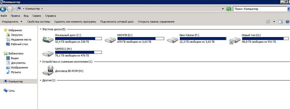 Screenshots posted on Twitter by 0v1ru$ depicting SyTech servers before (above) and after (below) the hack