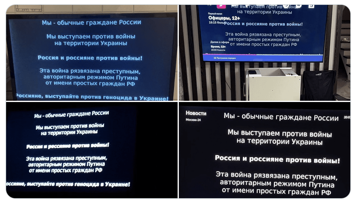 Darknet в россии megaruzxpnew4af как отключить ява скрипт в тор браузере mega вход