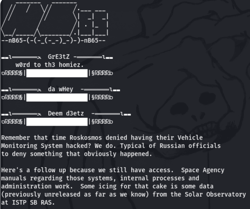 bomb-party-bot - npm Package Health Analysis