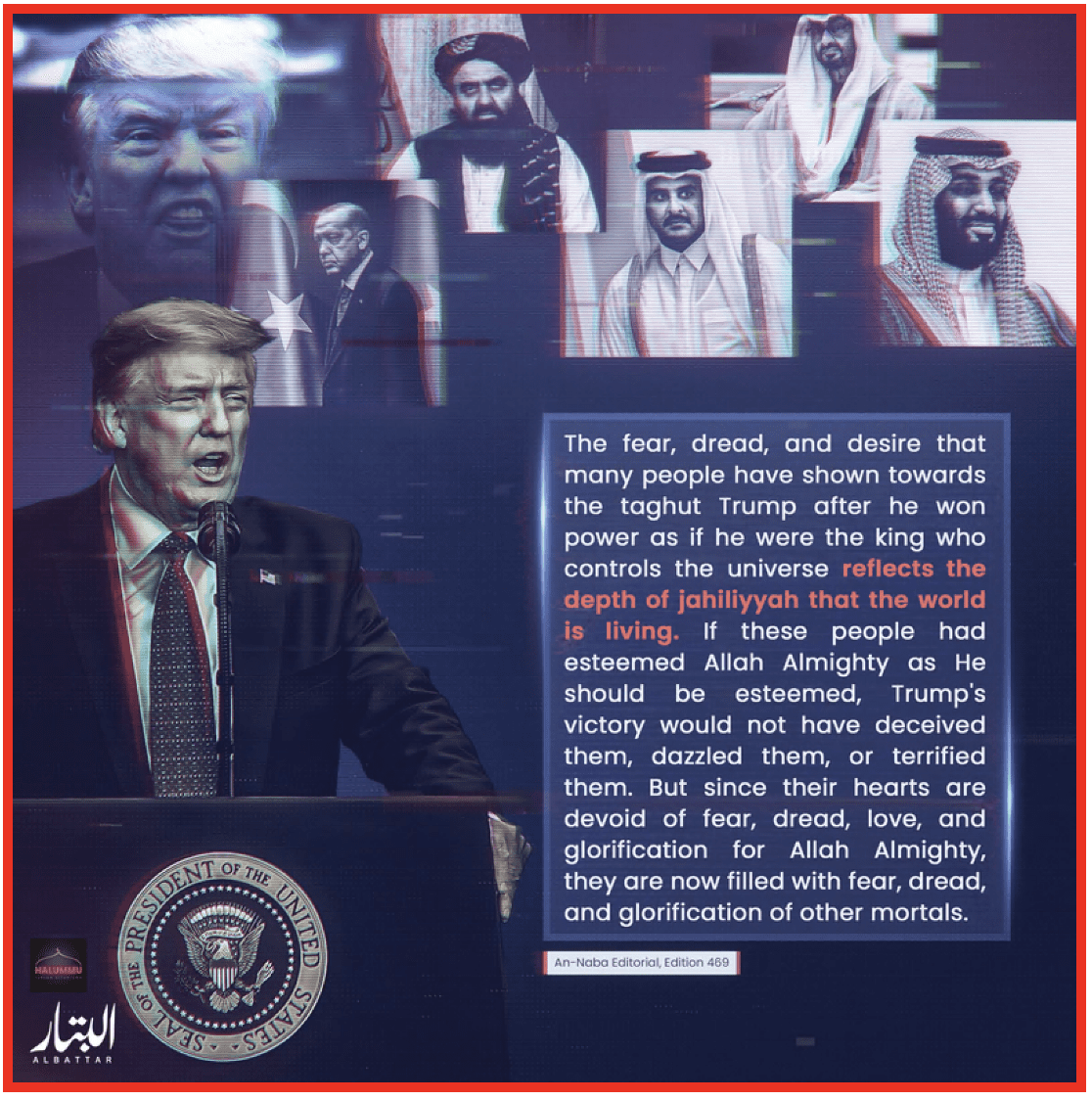 Dark Web Threats Surrounding the Inauguration | DarkOwl